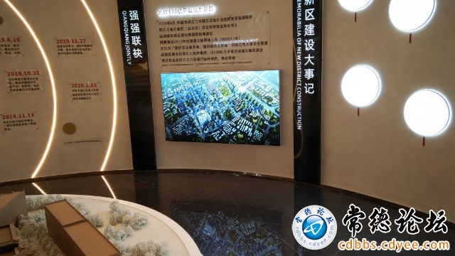触屏版
