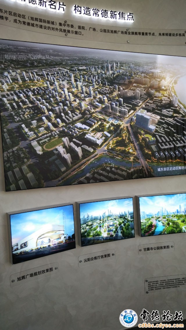 触屏版