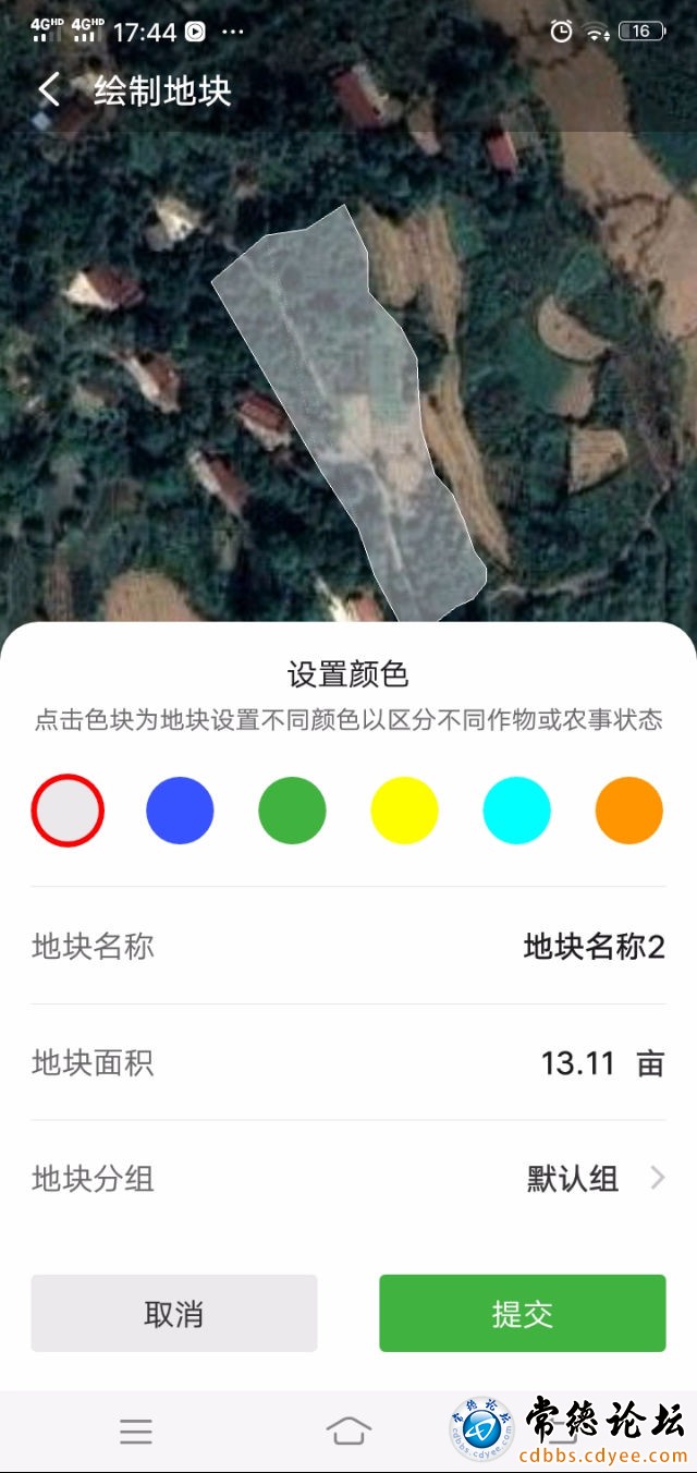 触屏版