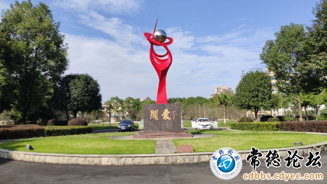 触屏版