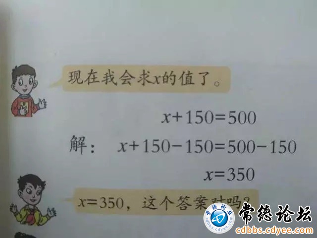 触屏版