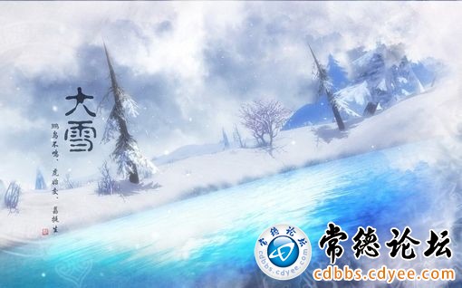 触屏版