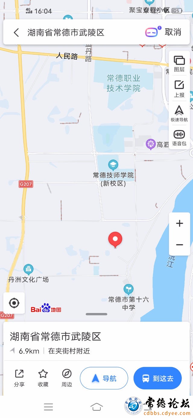 触屏版