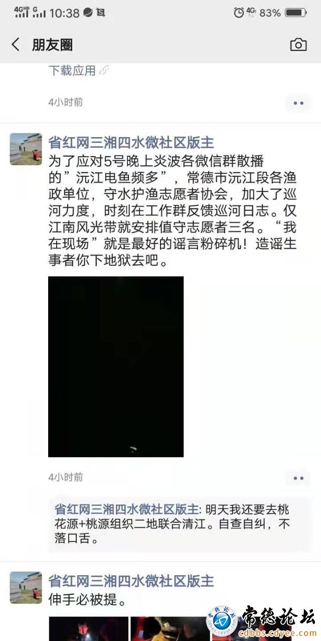 触屏版