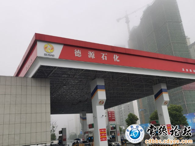 触屏版