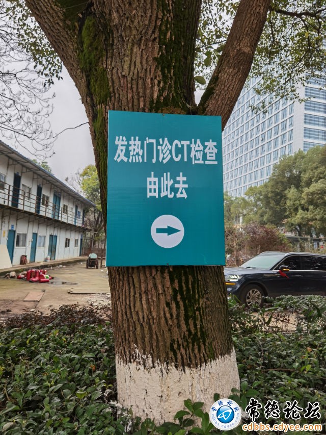 触屏版