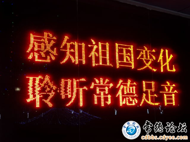 触屏版