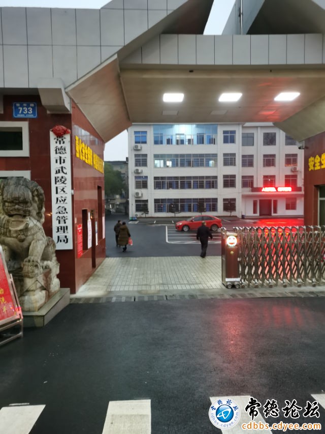 触屏版