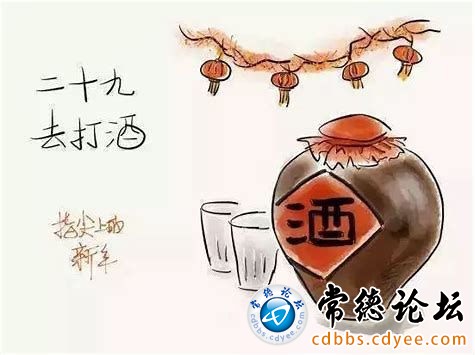 触屏版