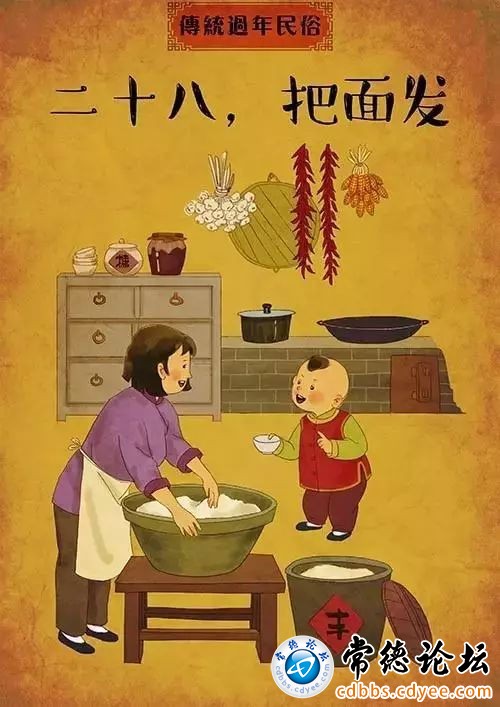 触屏版