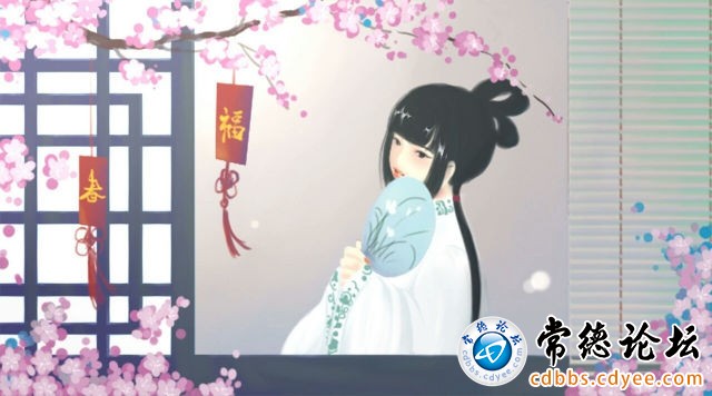 触屏版