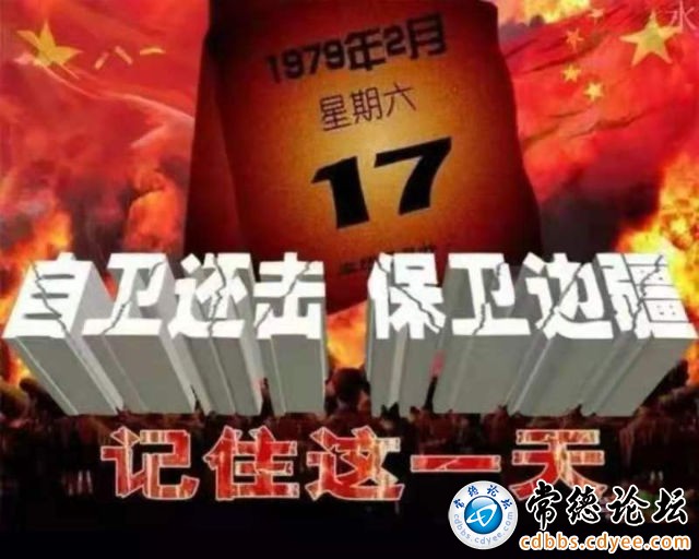 触屏版