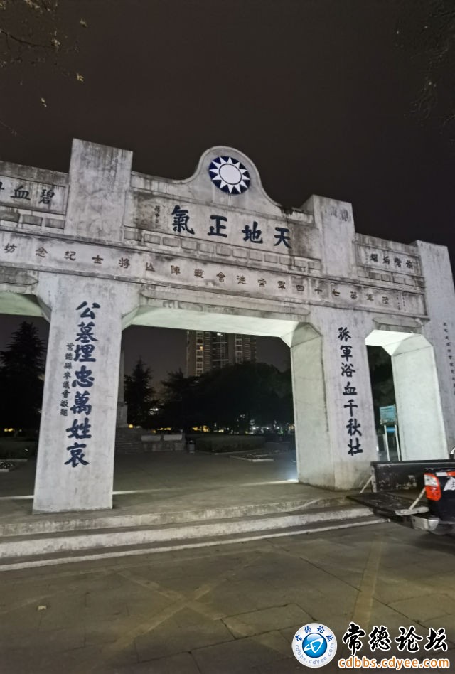 触屏版