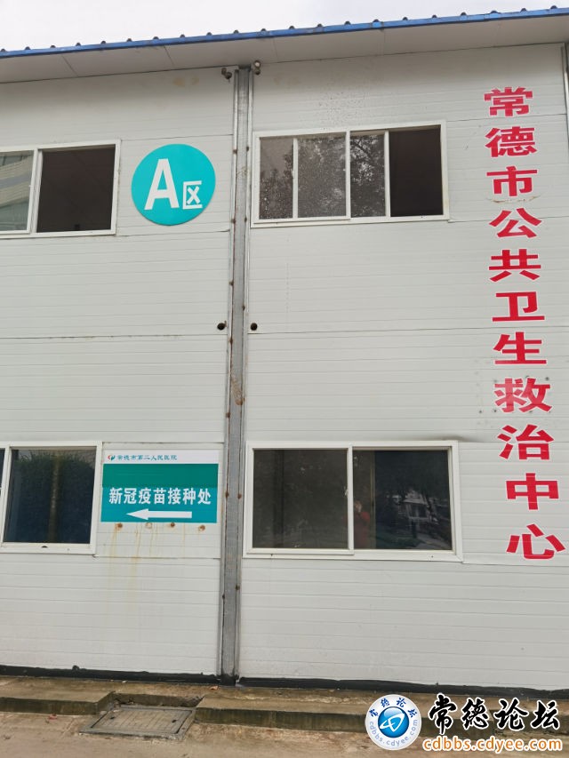 触屏版