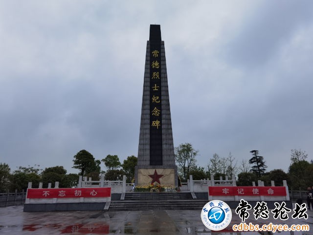 触屏版