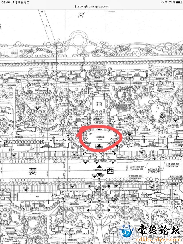 触屏版
