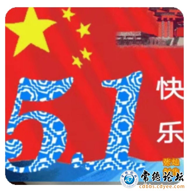 触屏版