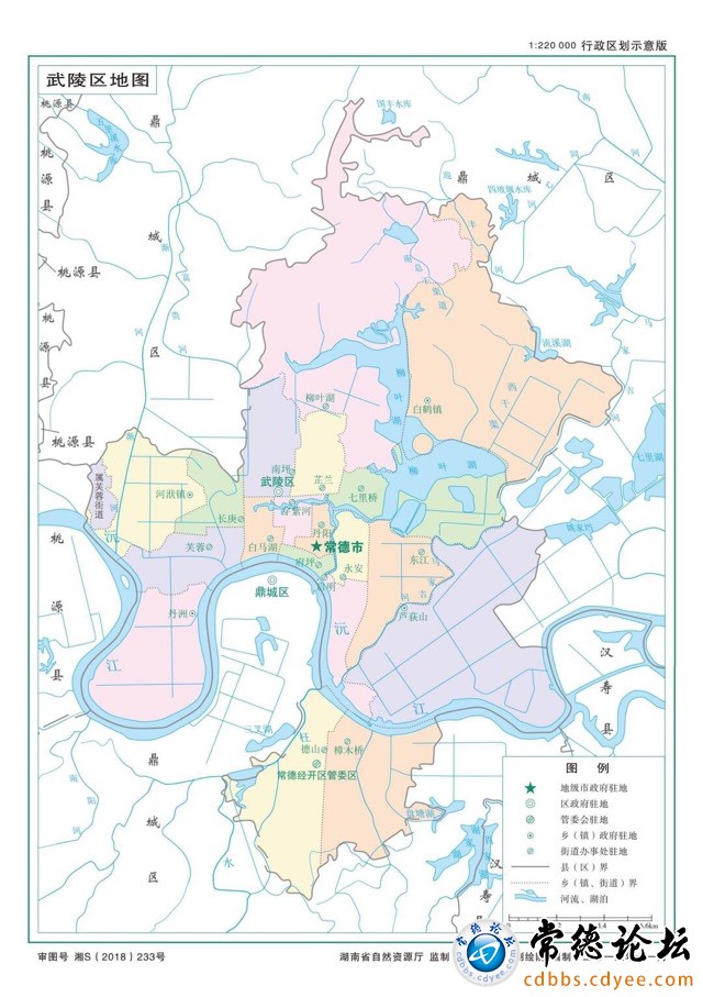 触屏版