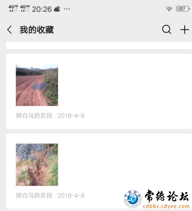 触屏版