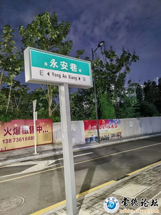 触屏版