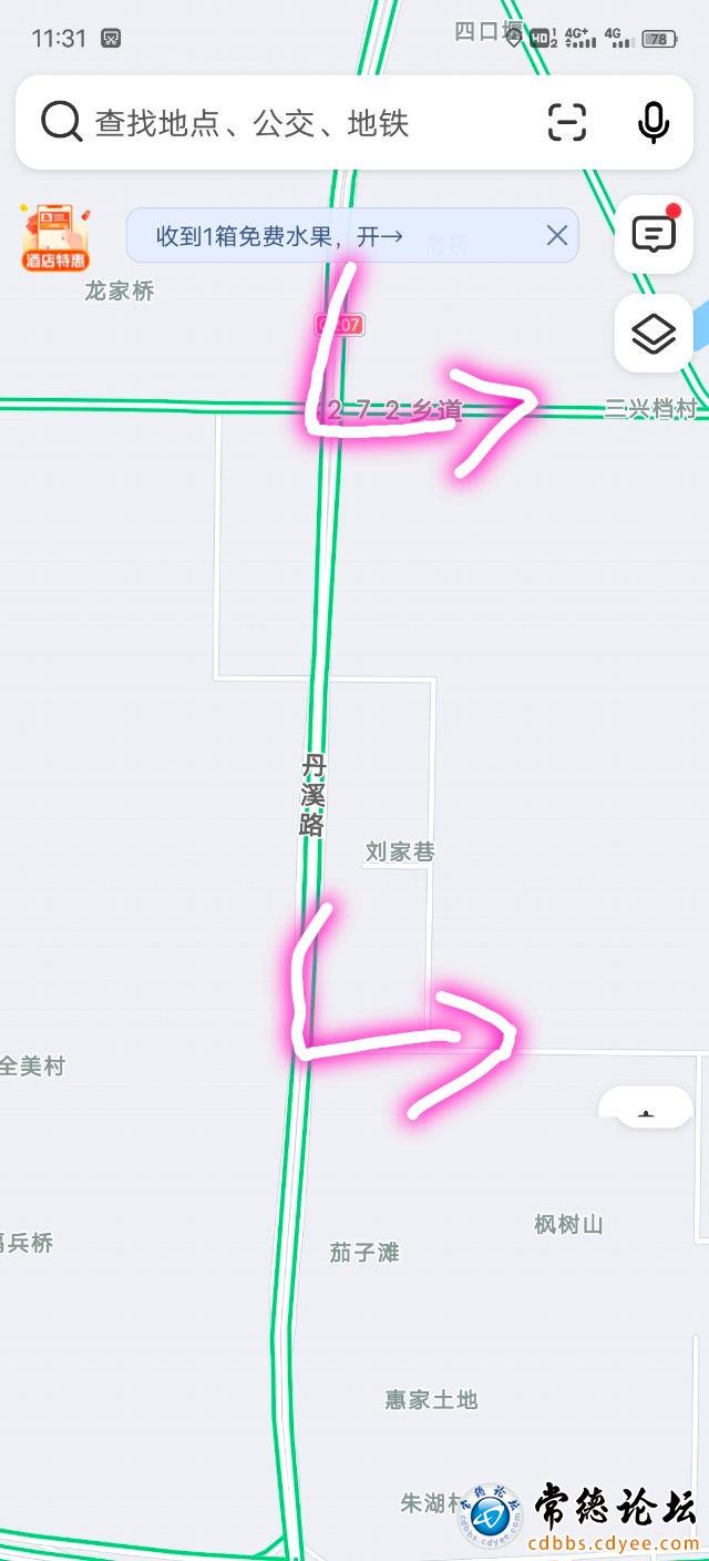 触屏版