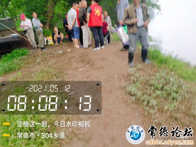 触屏版