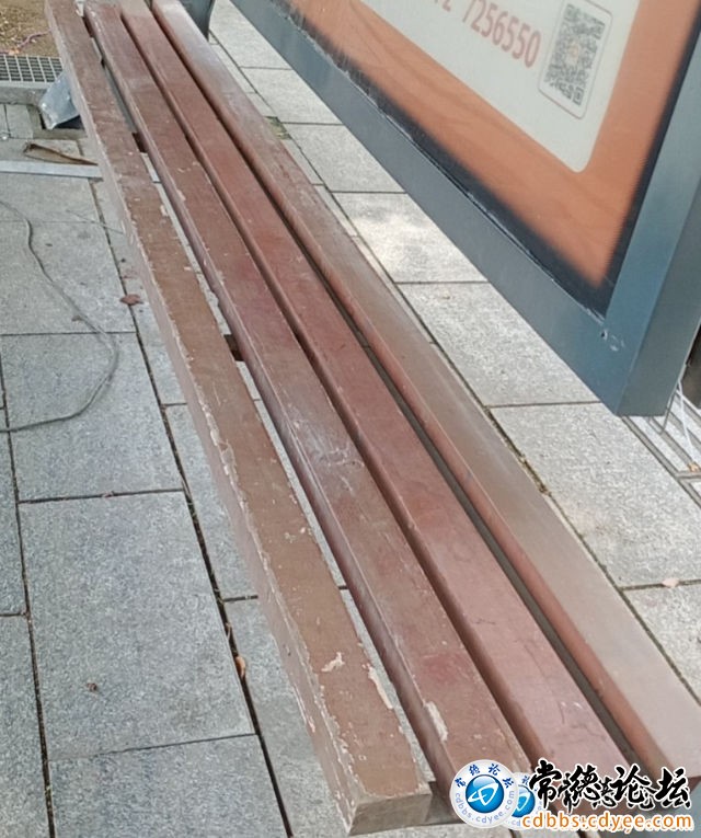触屏版