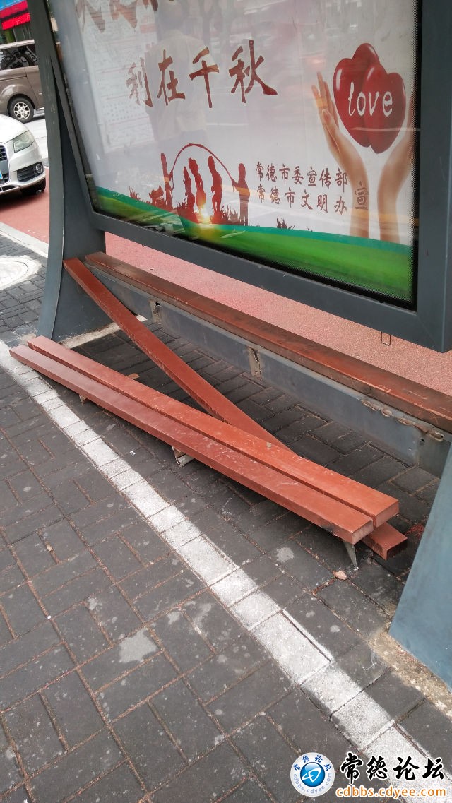 触屏版