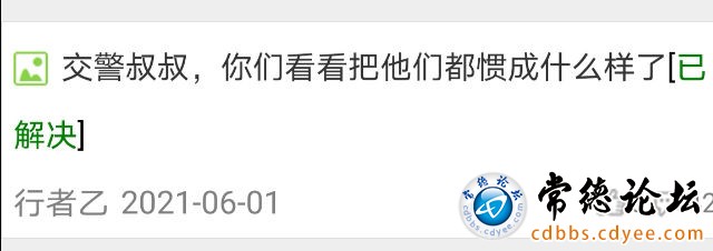 触屏版