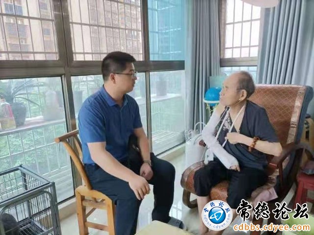 触屏版