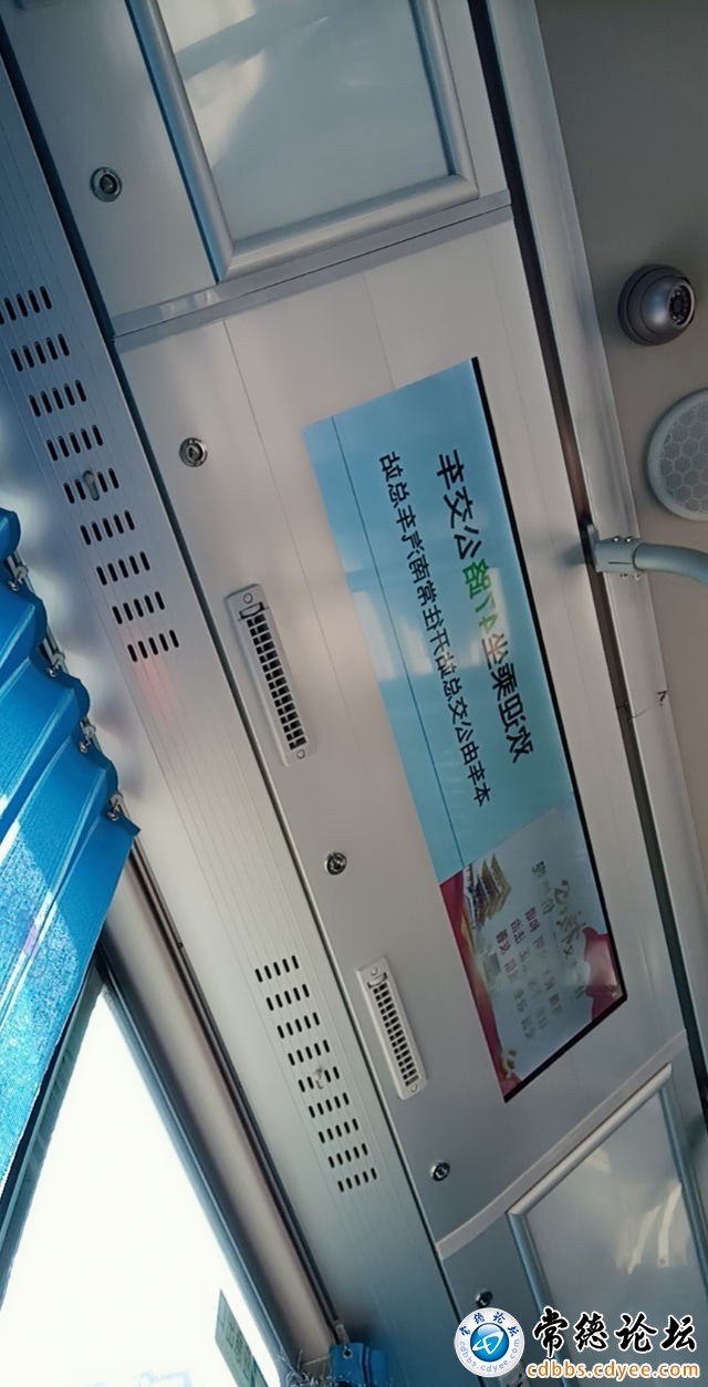 触屏版