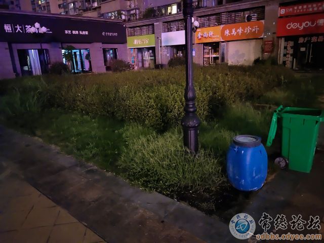 触屏版