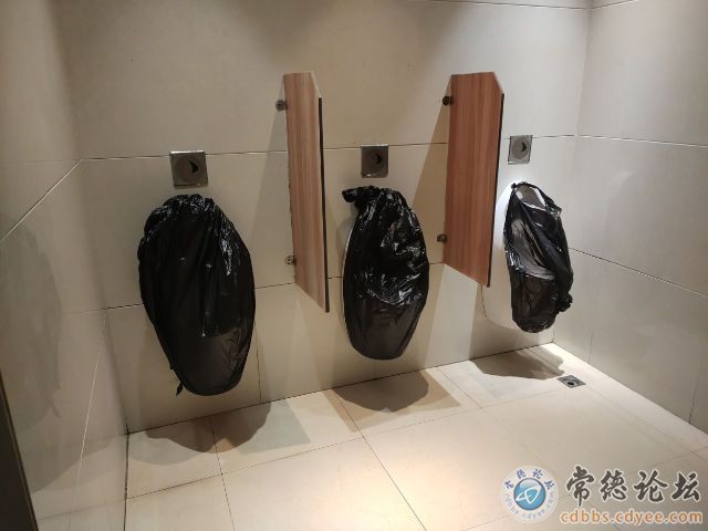 触屏版