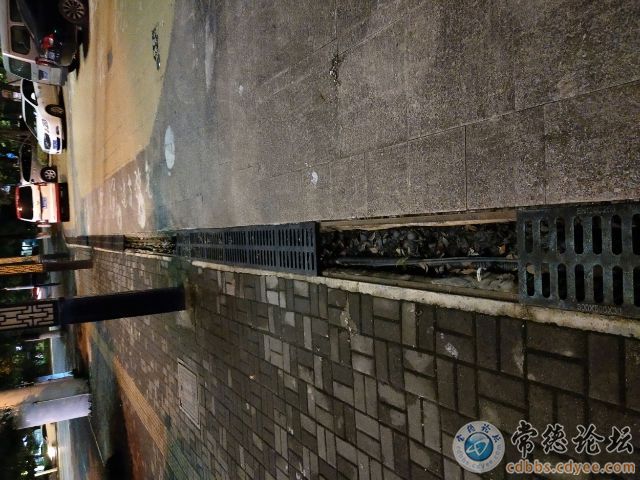 触屏版