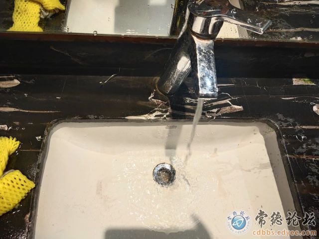 触屏版