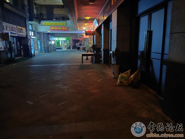 触屏版