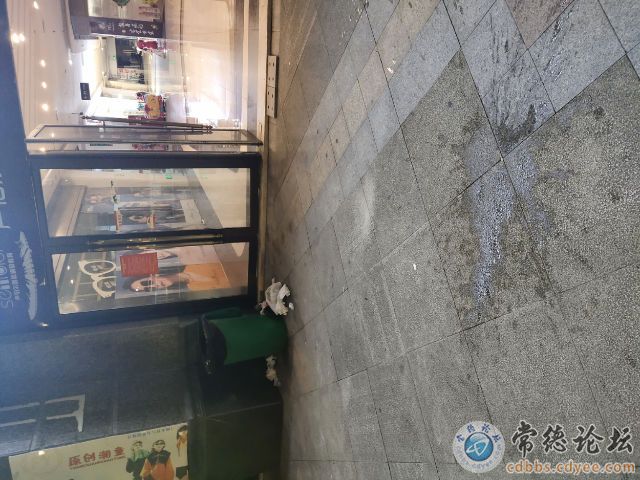 触屏版