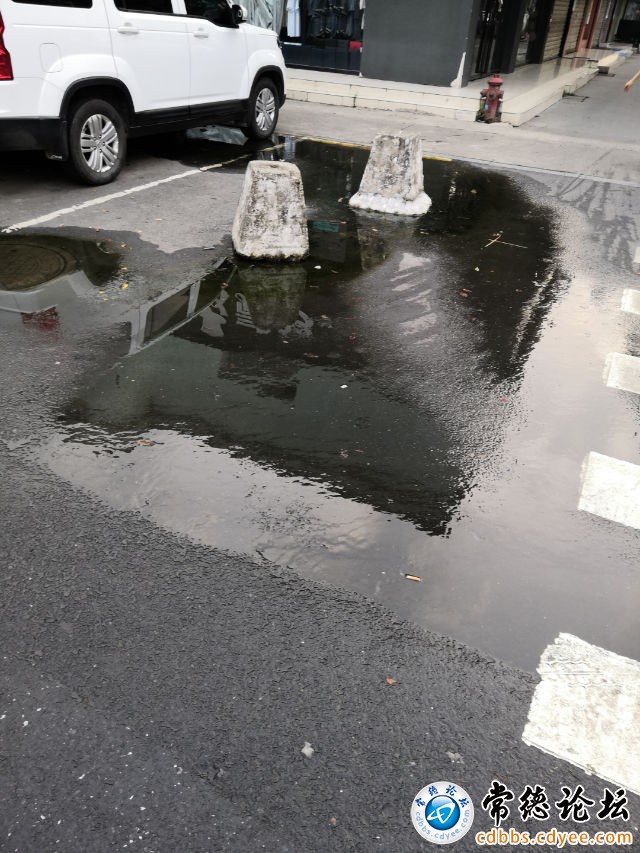 触屏版