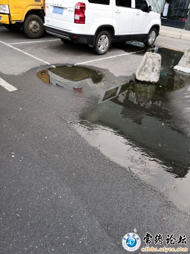 触屏版