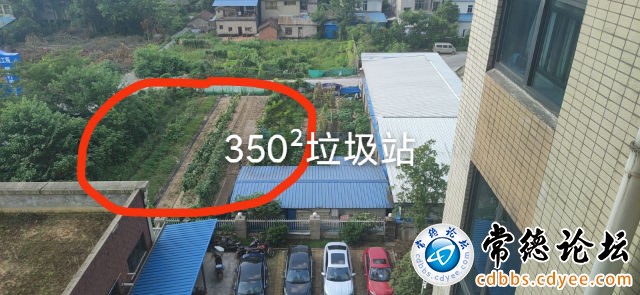 触屏版