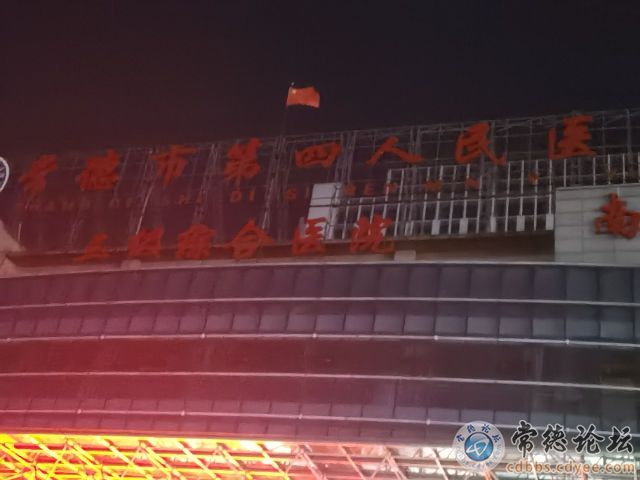 触屏版