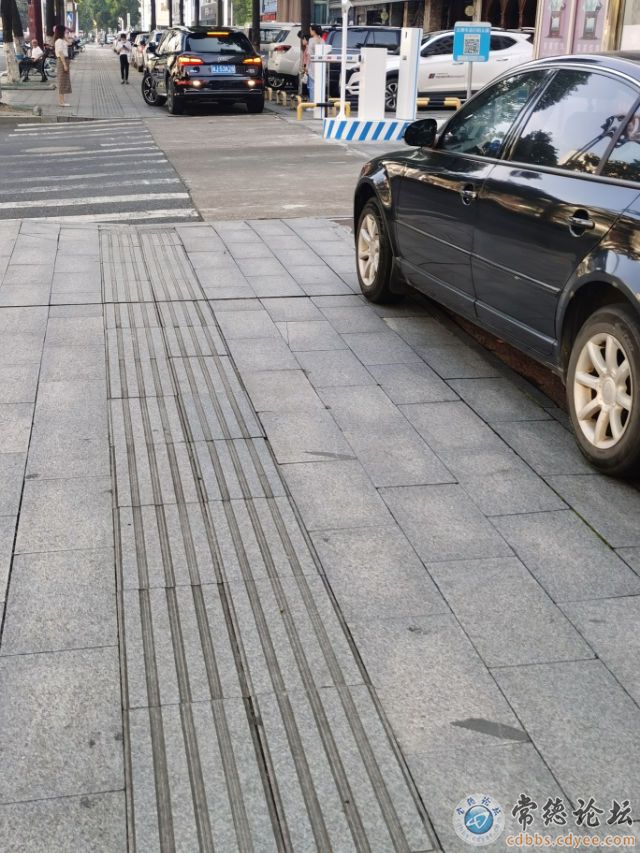 触屏版