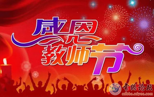 触屏版