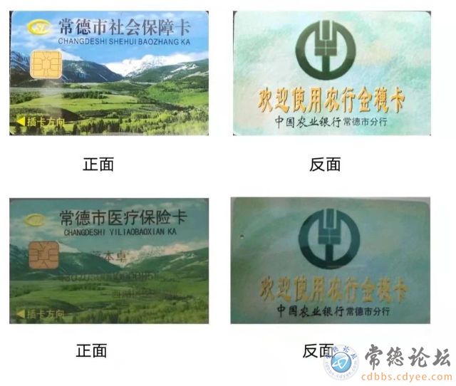 触屏版