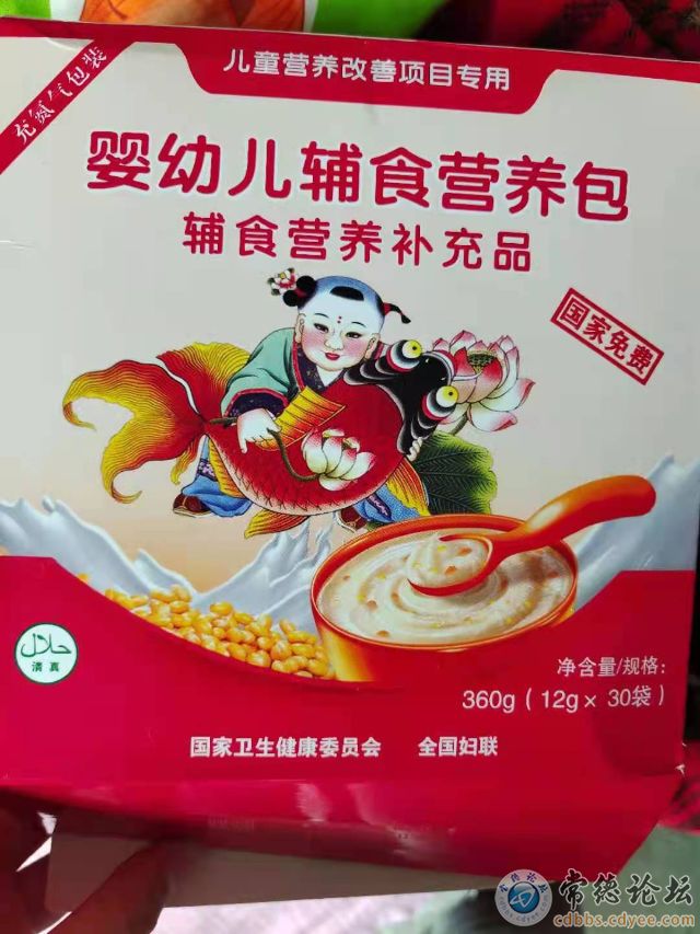 触屏版