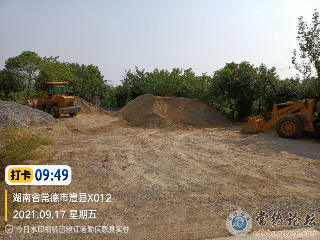 触屏版