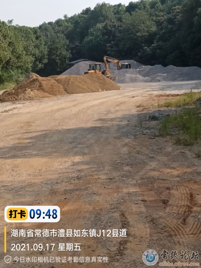 触屏版