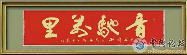 触屏版