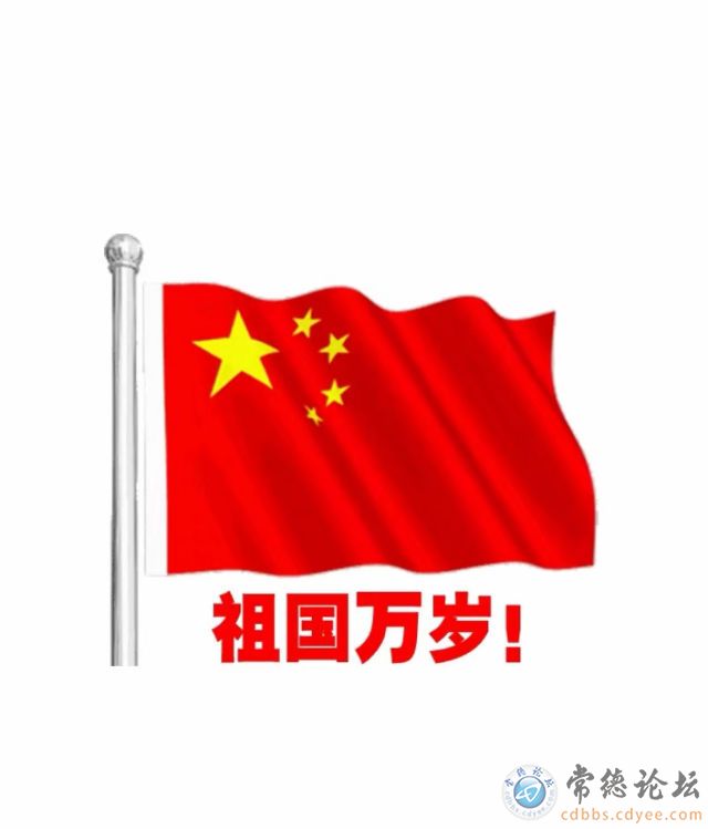 触屏版
