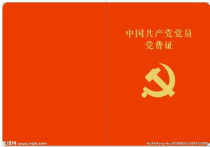 触屏版